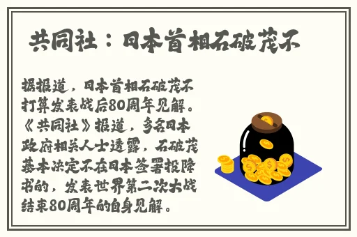 老湿机影院免费观看十分钟
